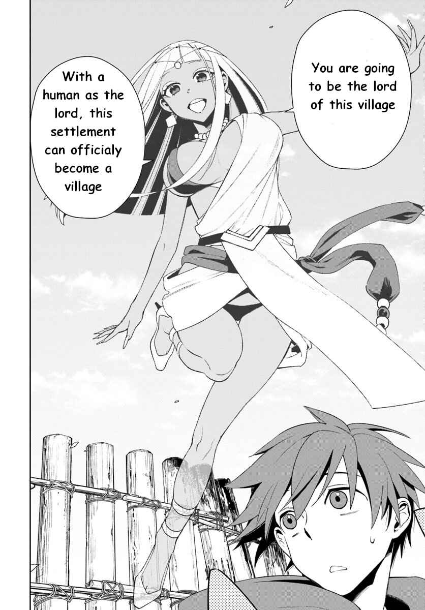 Page 22 Chapter 12 Frontier Diary