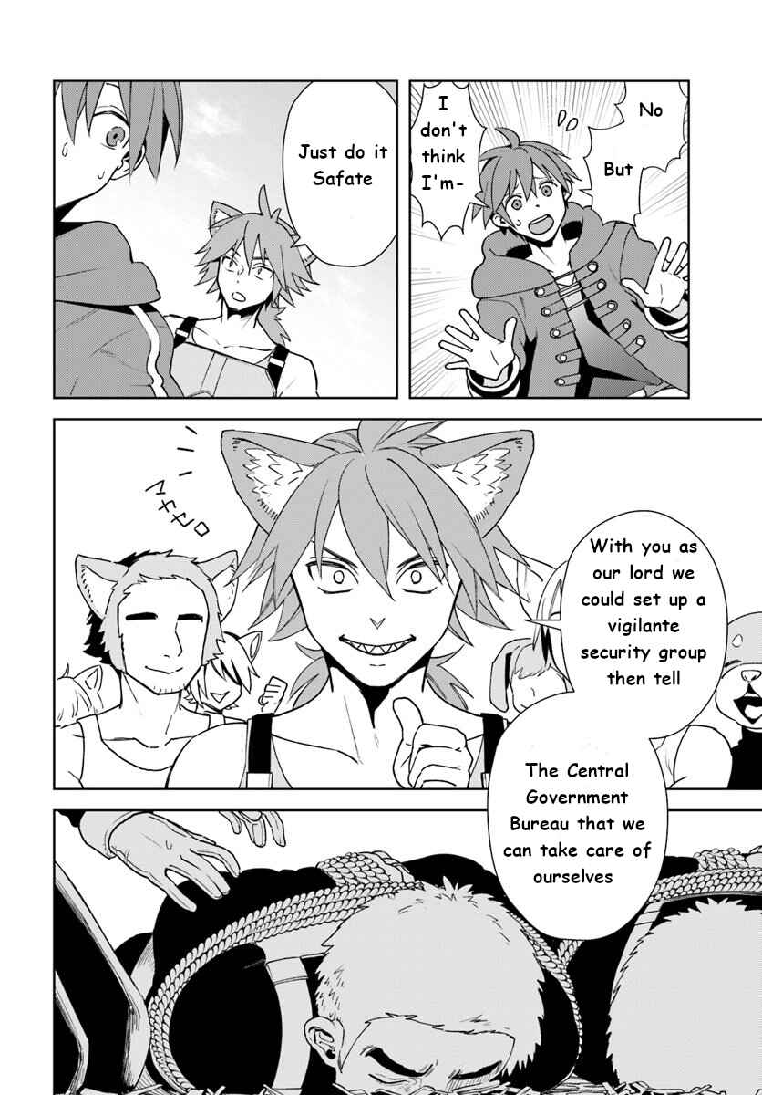 Page 24 Chapter 12 Frontier Diary