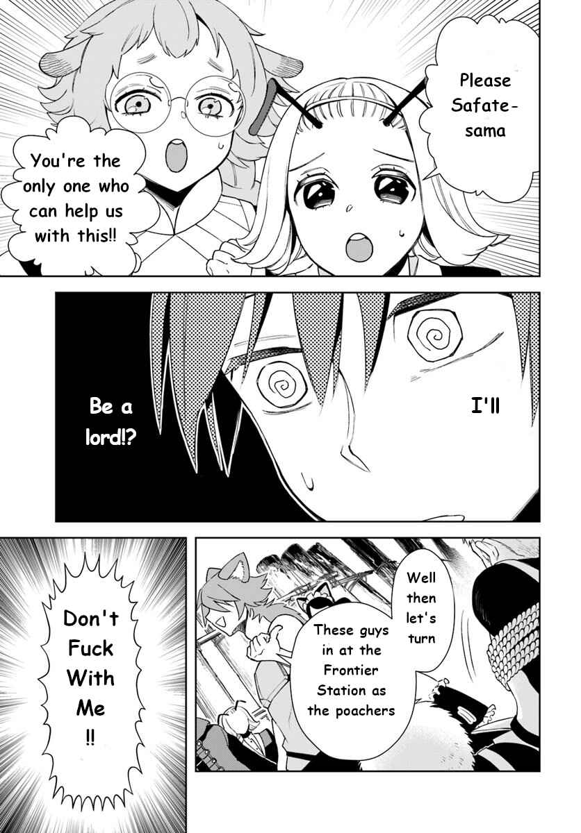 Page 25 Chapter 12 Frontier Diary