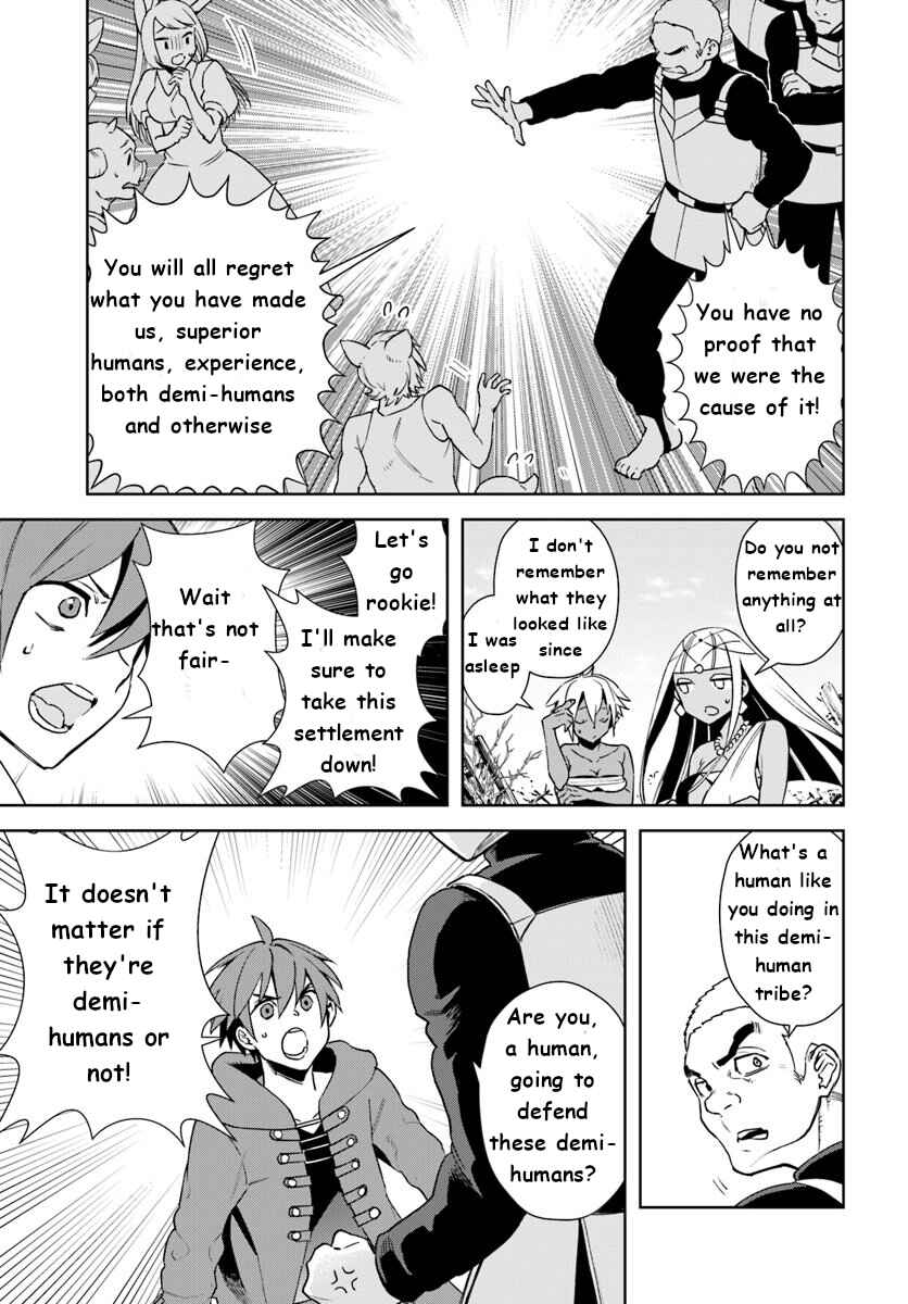 Page 27 Chapter 12 Frontier Diary