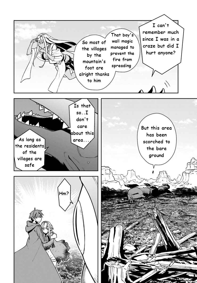 Page 8 Chapter 12 Frontier Diary