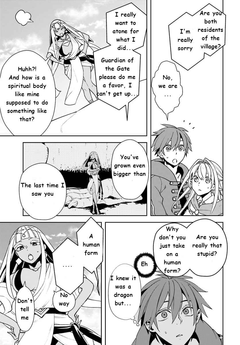 Page 9 Chapter 12 Frontier Diary