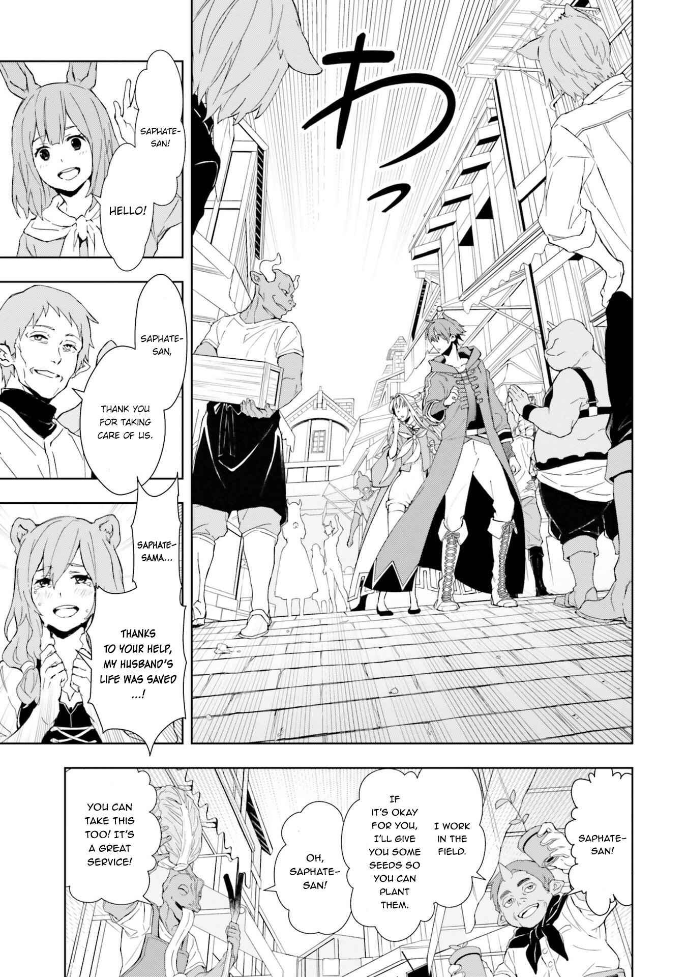 Page 14 Chapter 5 Frontier Diary