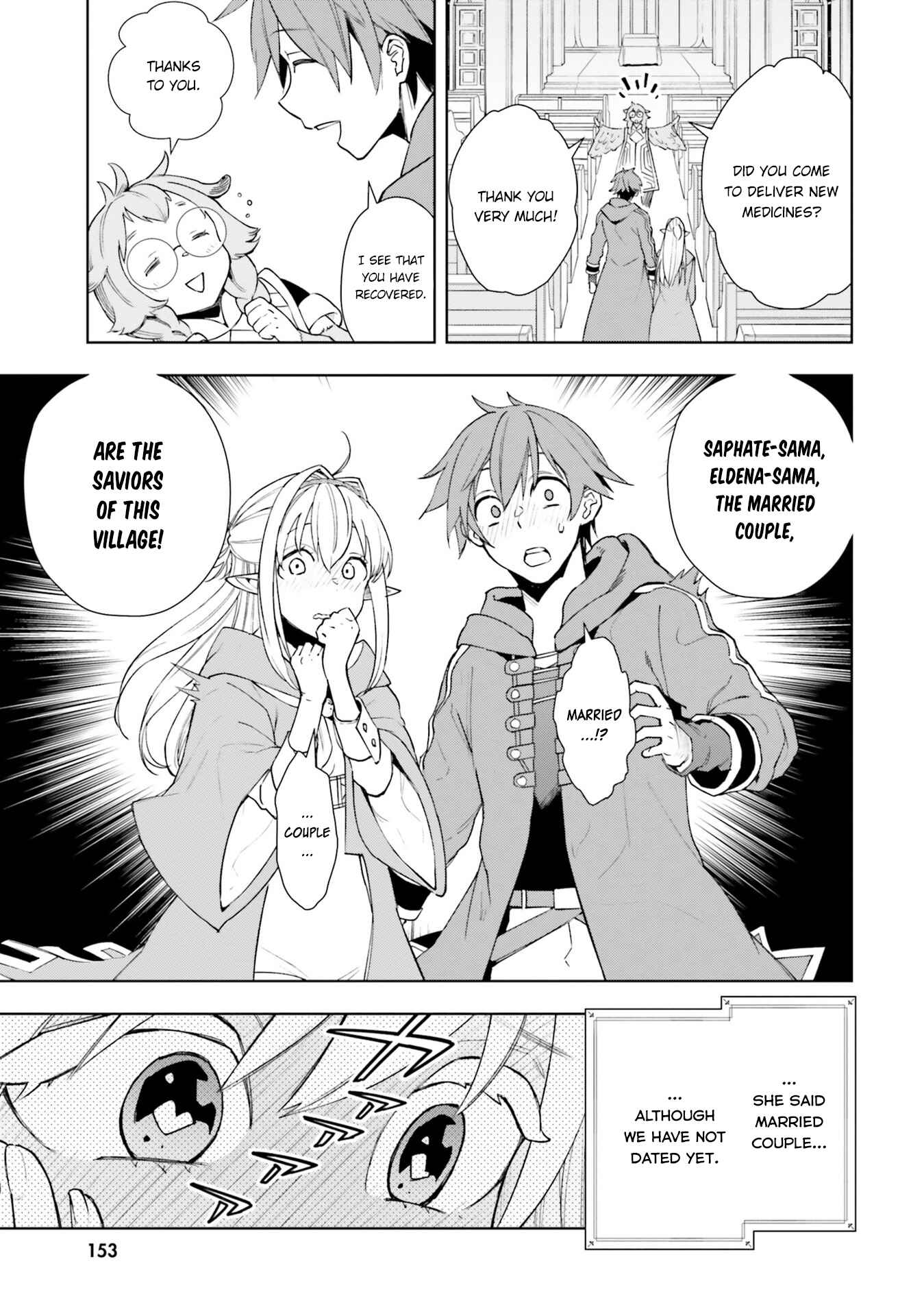 Page 16 Chapter 5 Frontier Diary