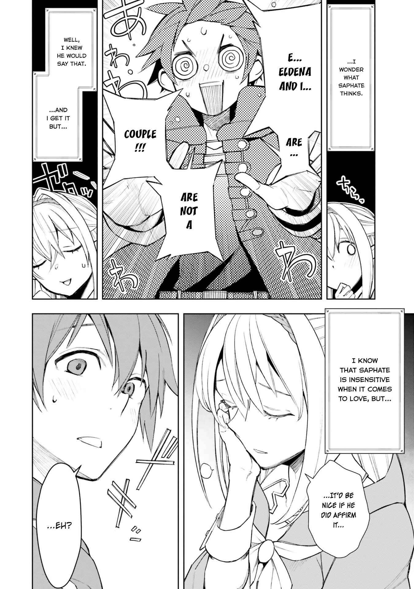 Page 17 Chapter 5 Frontier Diary
