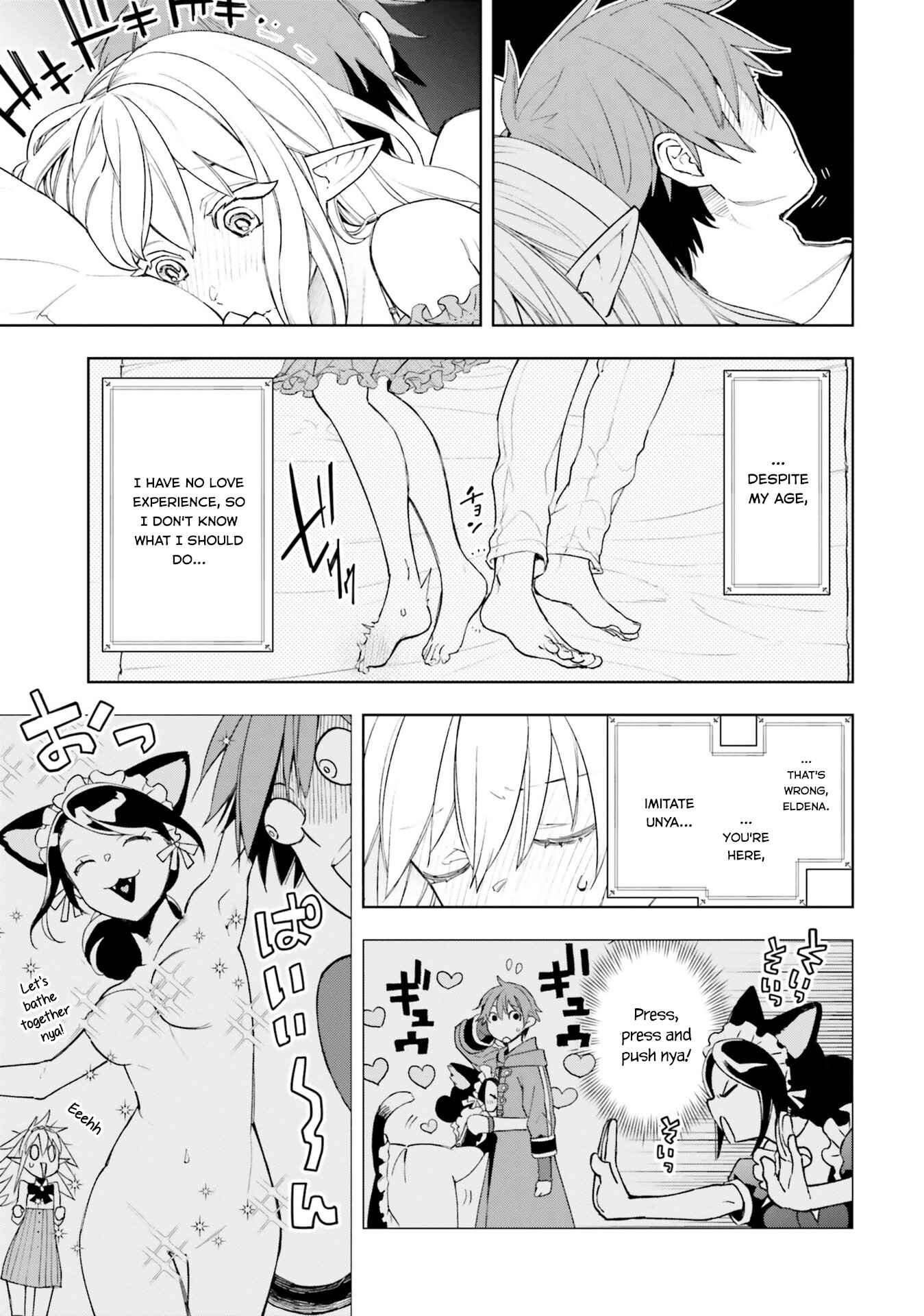 Page 20 Chapter 5 Frontier Diary