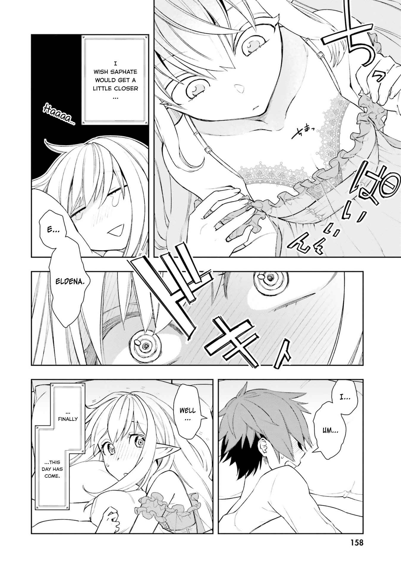 Page 21 Chapter 5 Frontier Diary