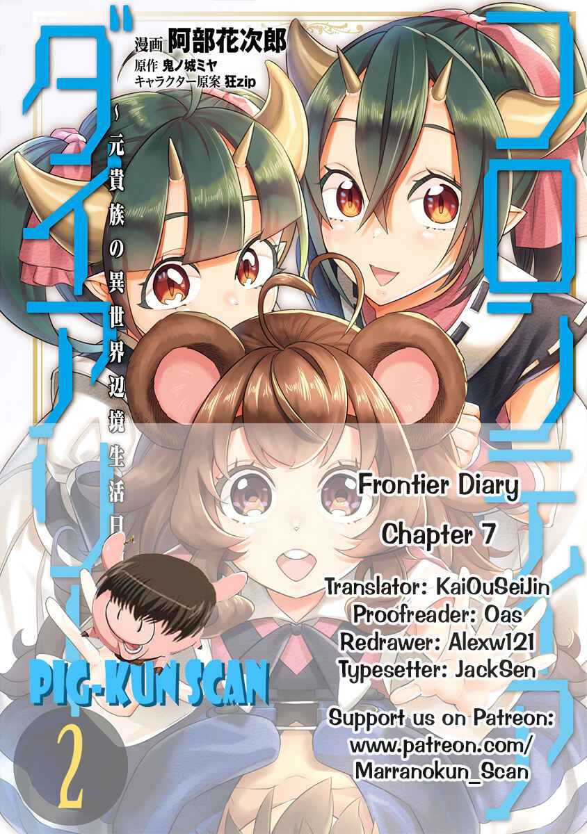 Page 1 Chapter 7 Frontier Diary