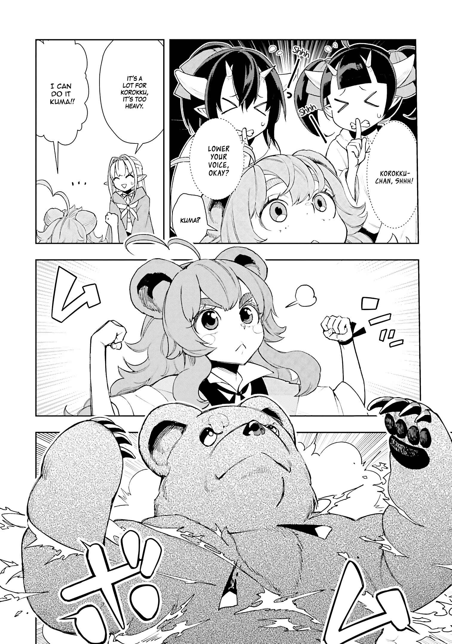Page 17 Chapter 7 Frontier Diary