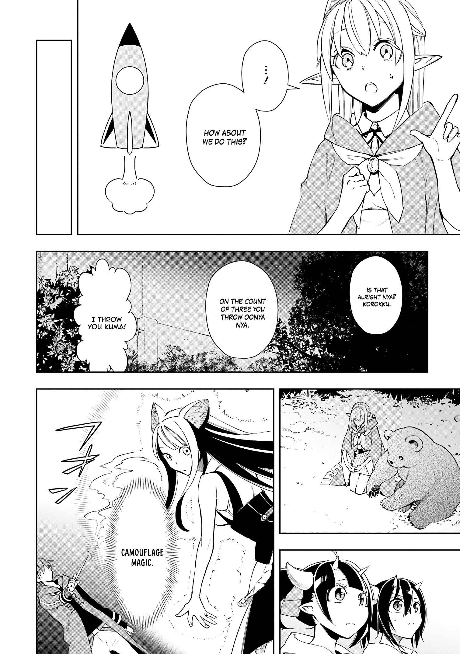 Page 19 Chapter 7 Frontier Diary