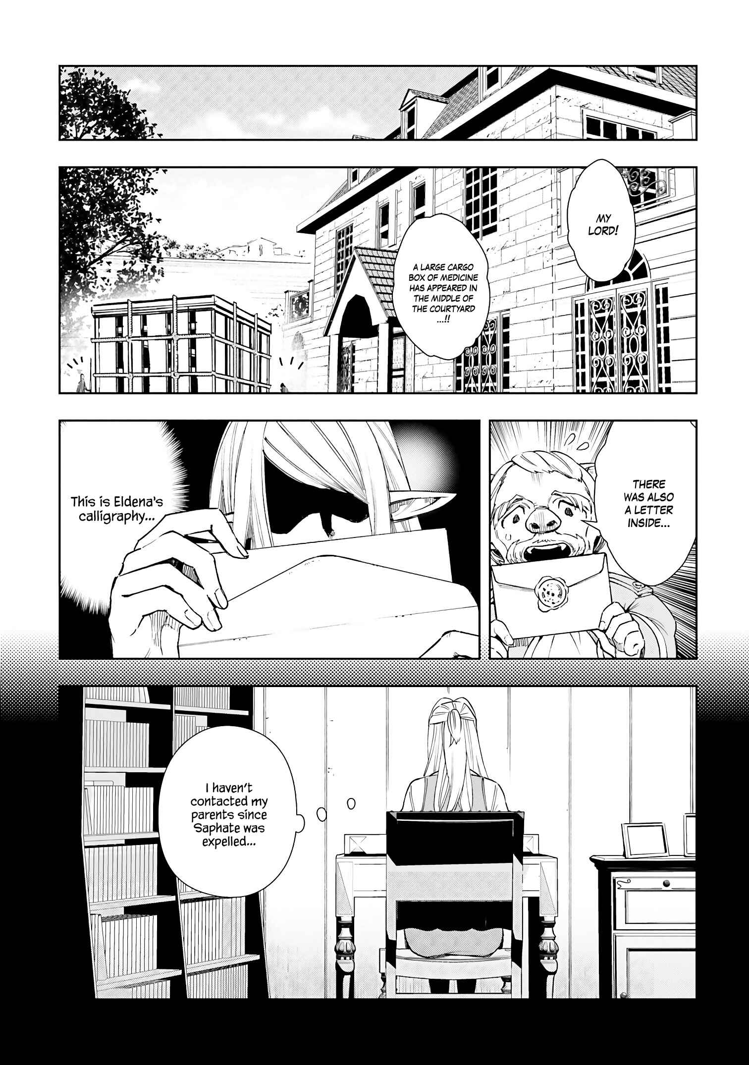 Page 24 Chapter 7 Frontier Diary