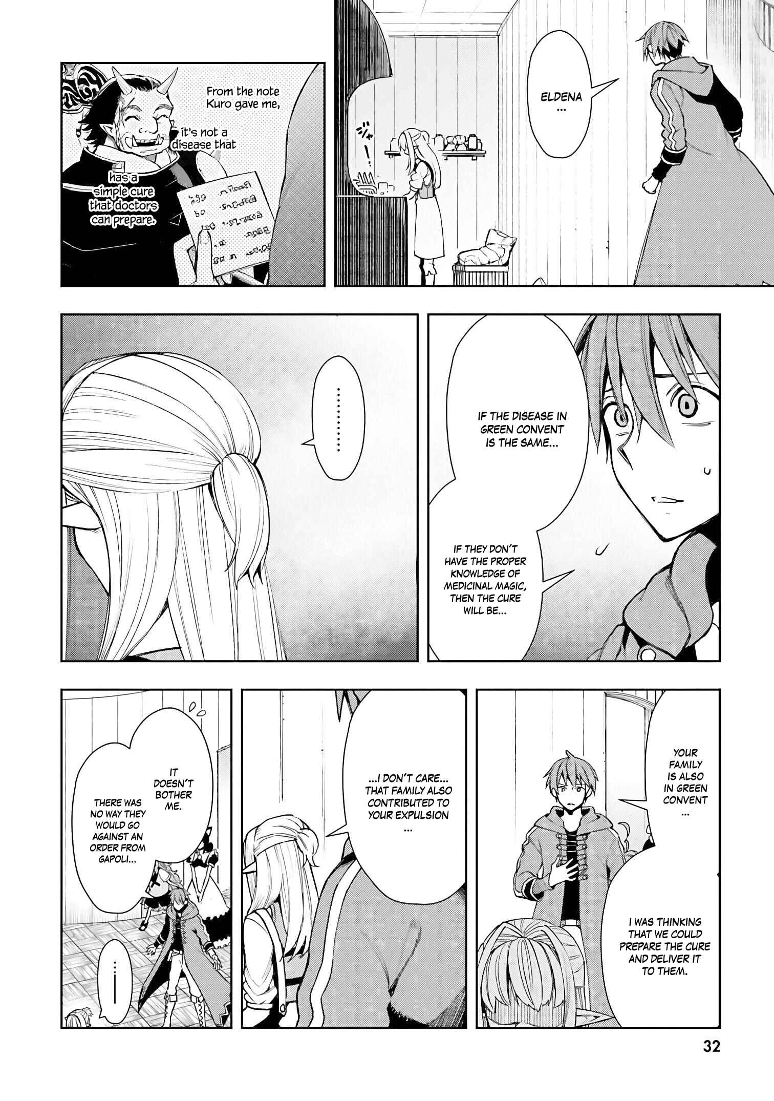 Page 3 Chapter 7 Frontier Diary