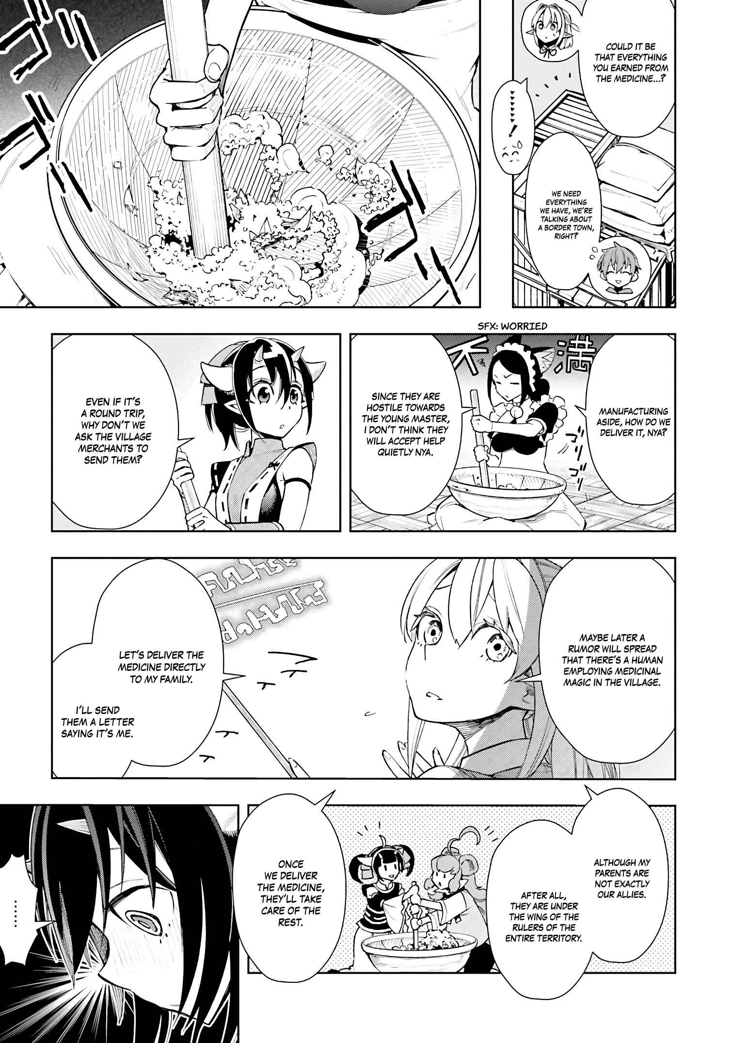 Page 6 Chapter 7 Frontier Diary