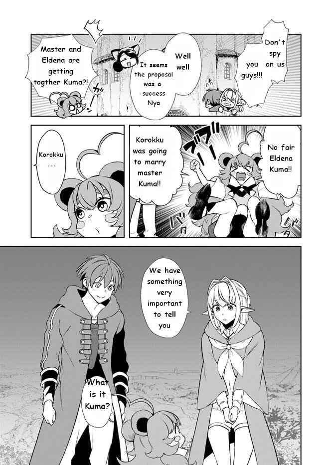 Page 13 Chapter 15 Frontier Diary