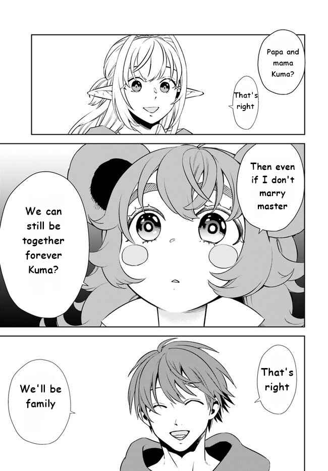 Page 15 Chapter 15 Frontier Diary