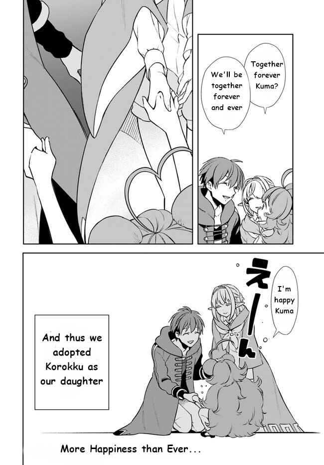 Page 16 Chapter 15 Frontier Diary