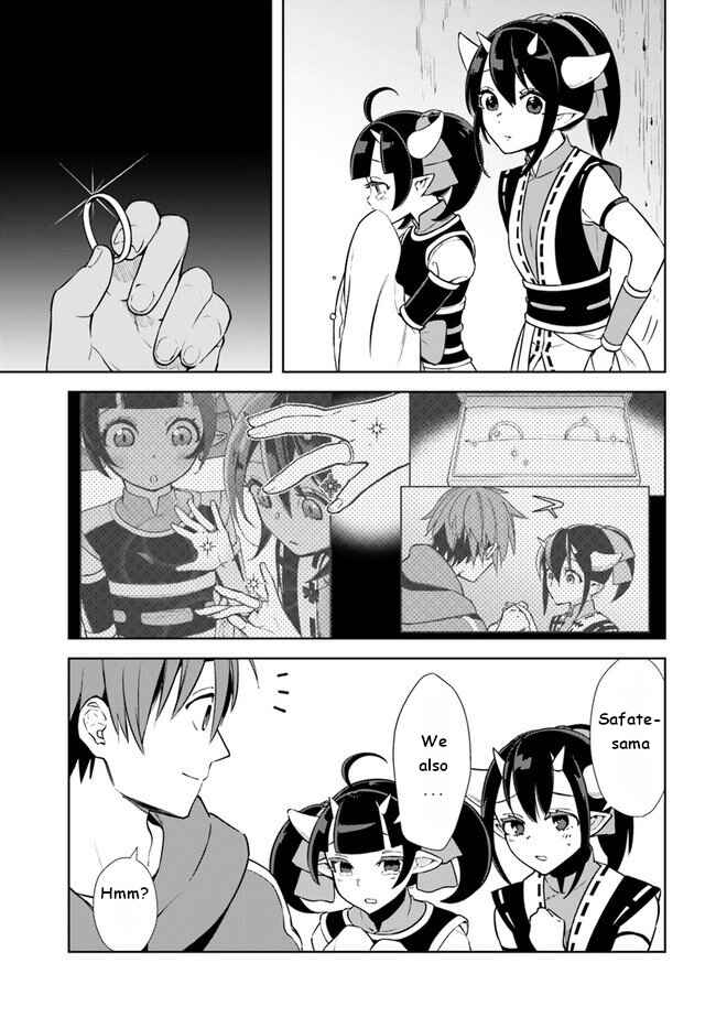 Page 19 Chapter 15 Frontier Diary