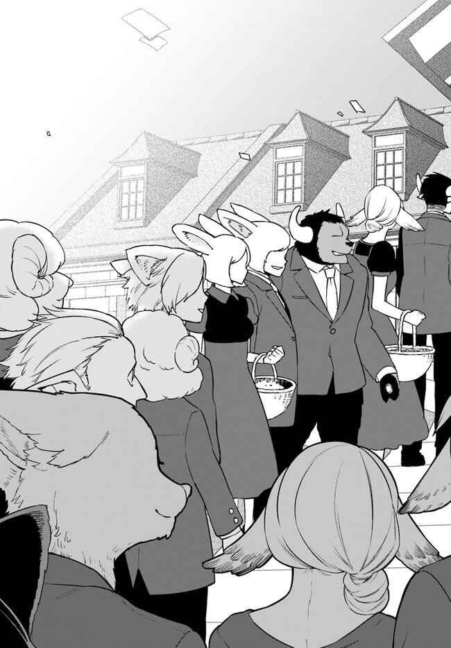 Page 25 Chapter 15 Frontier Diary