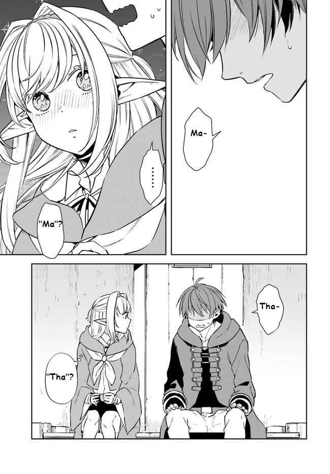 Page 3 Chapter 15 Frontier Diary