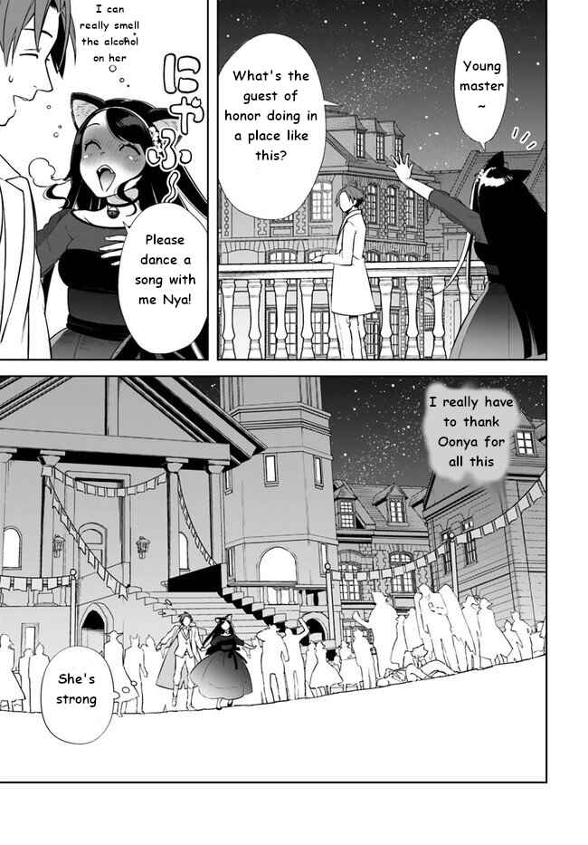 Page 31 Chapter 15 Frontier Diary