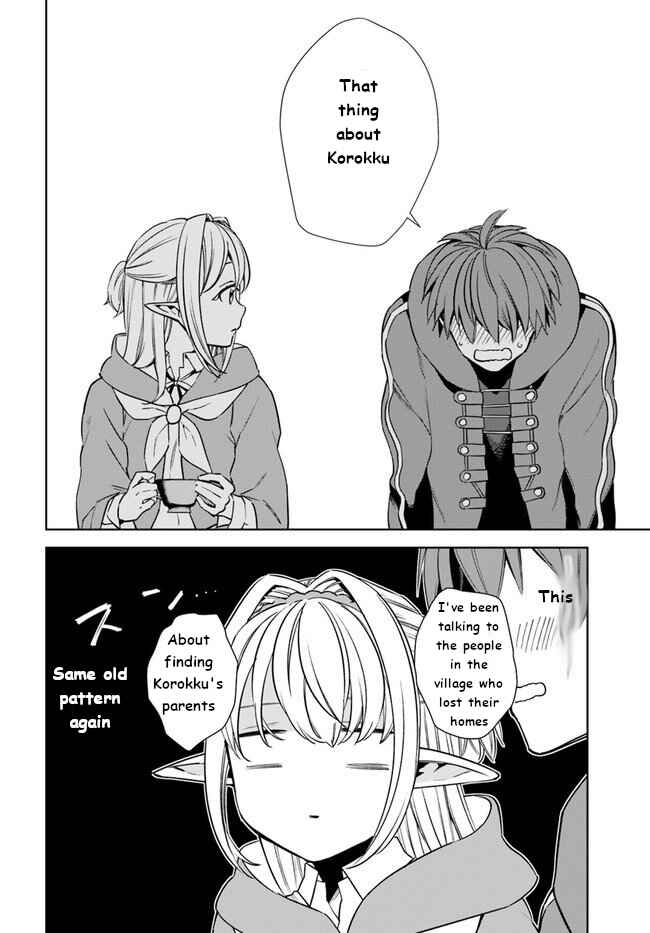 Page 4 Chapter 15 Frontier Diary