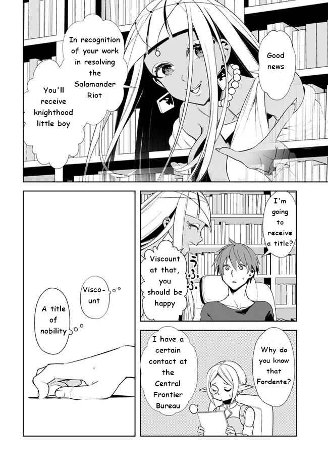 Page 10 Chapter 14 Frontier Diary