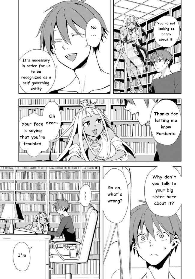 Page 11 Chapter 14 Frontier Diary