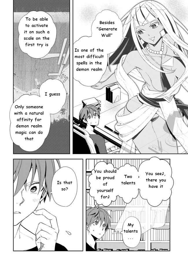 Page 14 Chapter 14 Frontier Diary
