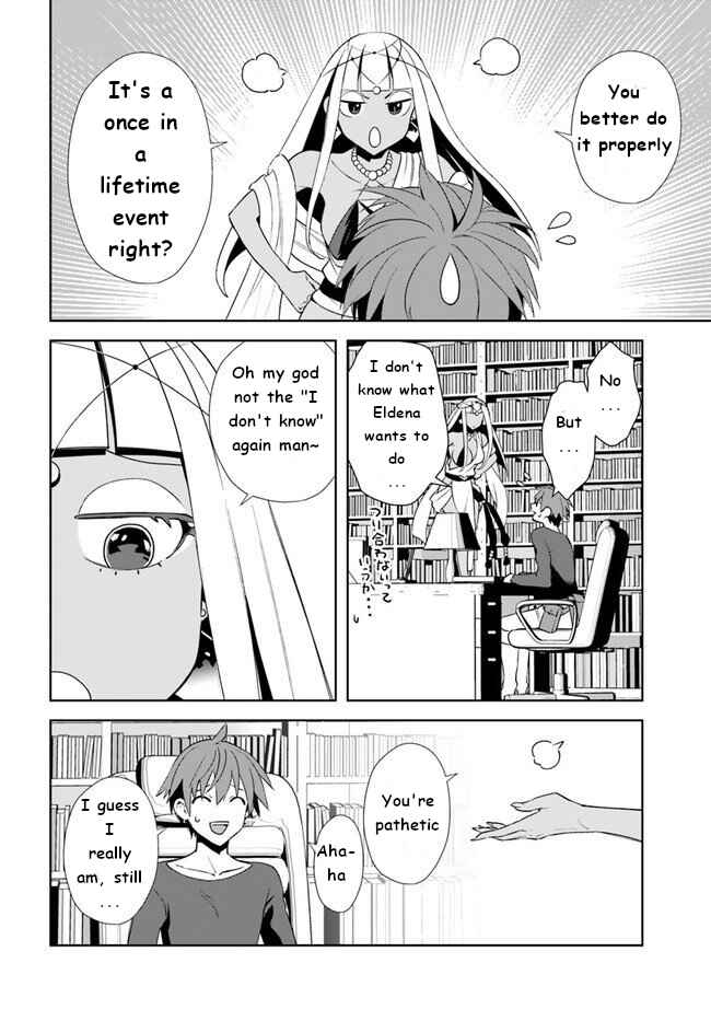Page 18 Chapter 14 Frontier Diary