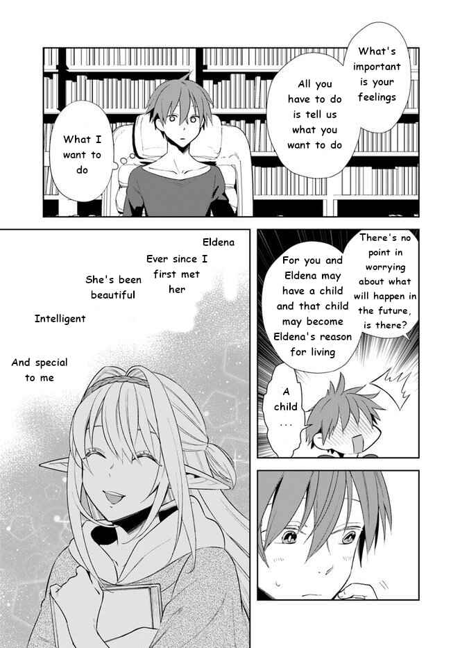 Page 21 Chapter 14 Frontier Diary