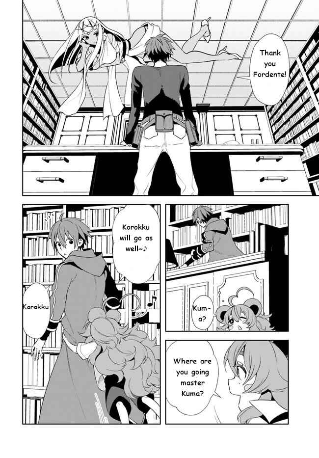 Page 22 Chapter 14 Frontier Diary