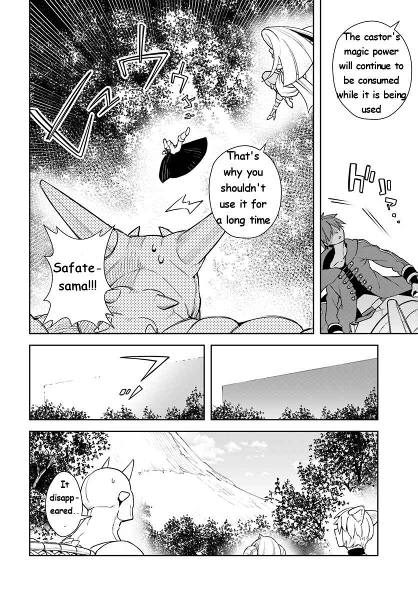 Page 10 Chapter 10 Frontier Diary