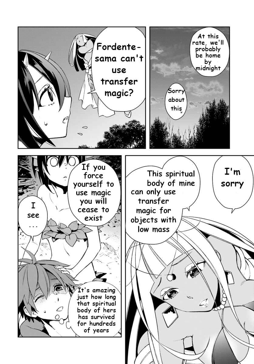 Page 14 Chapter 10 Frontier Diary