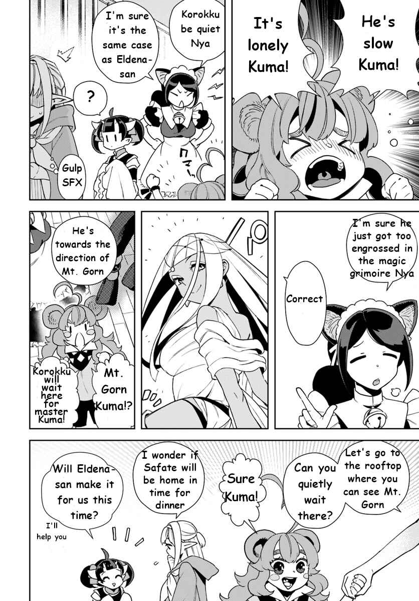 Page 16 Chapter 10 Frontier Diary