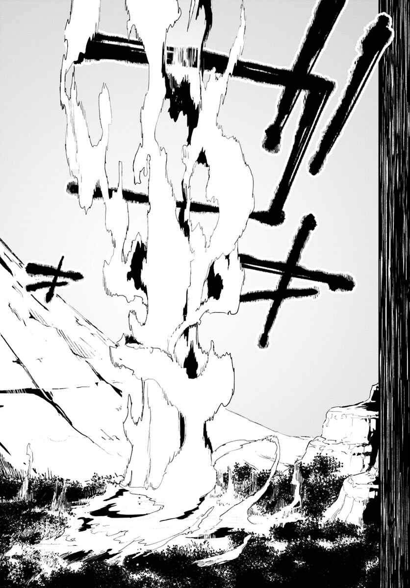 Page 18 Chapter 10 Frontier Diary