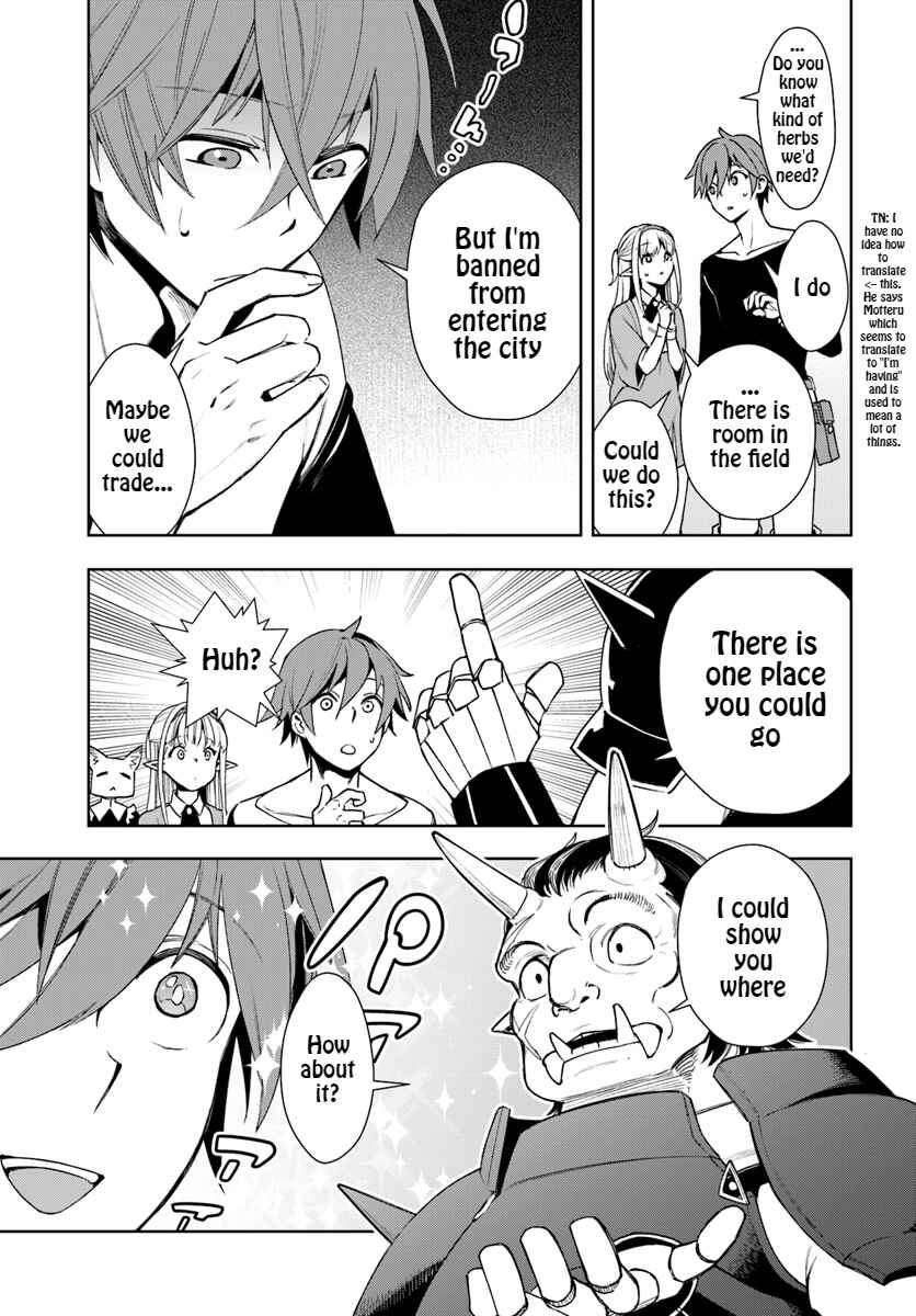 Page 21 Chapter 2 Frontier Diary