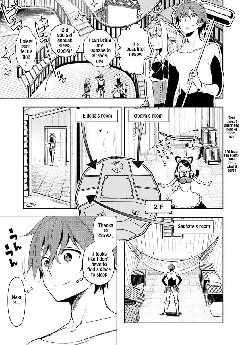 Page 5 Chapter 2 Frontier Diary