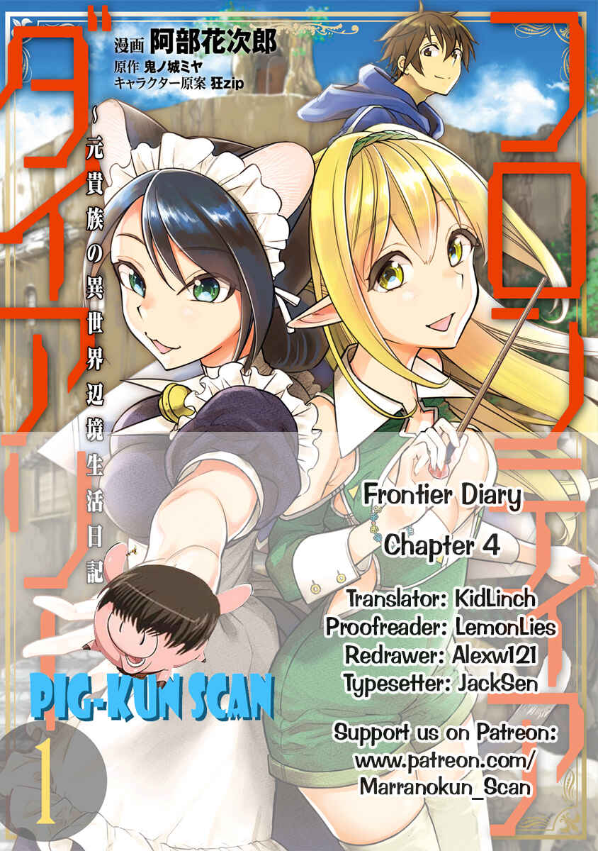 Page 1 Chapter 4 Frontier Diary