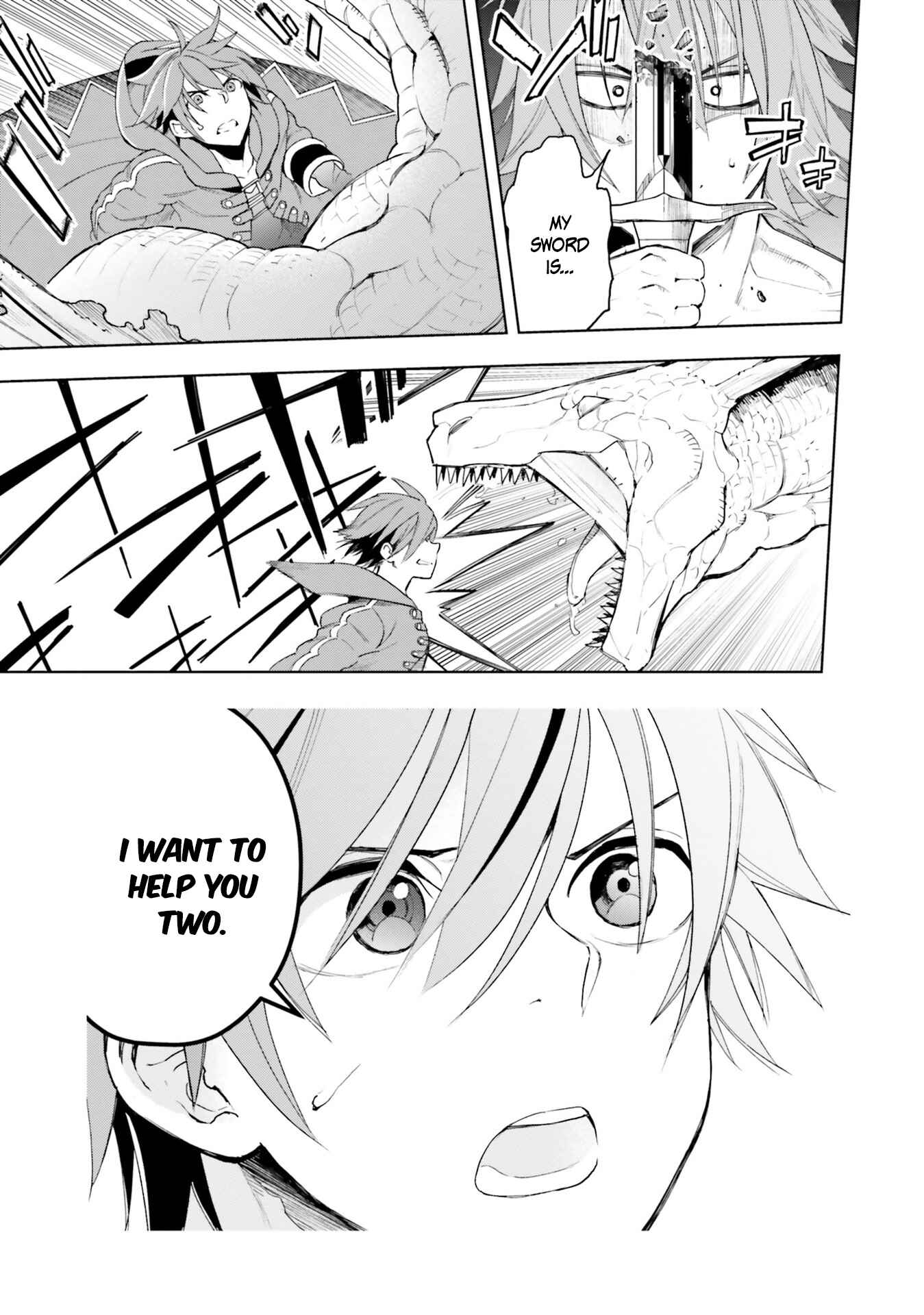 Page 10 Chapter 4 Frontier Diary