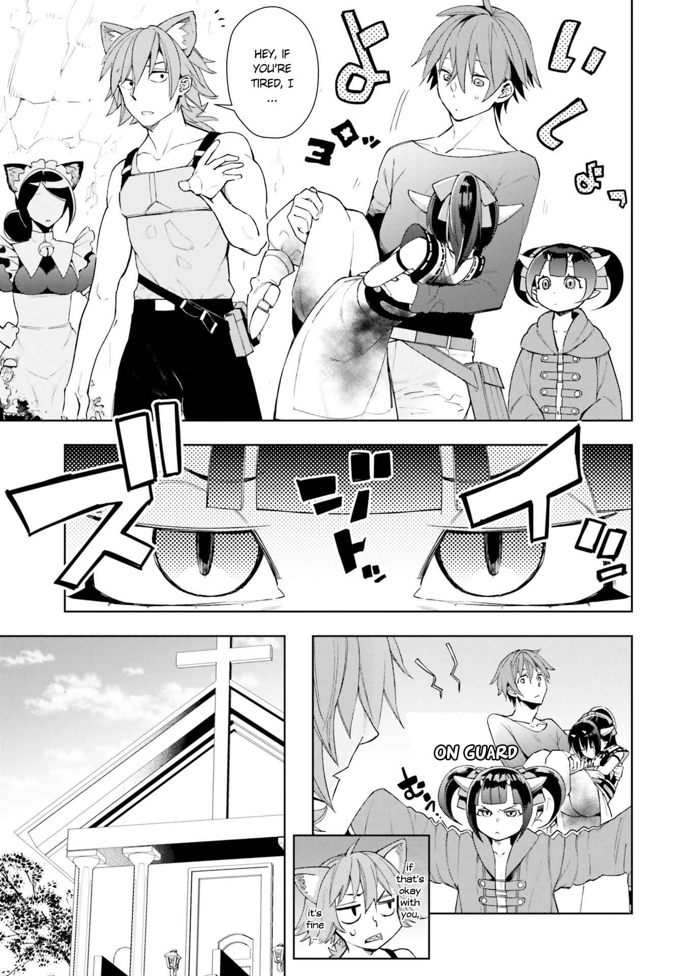 Page 14 Chapter 4 Frontier Diary