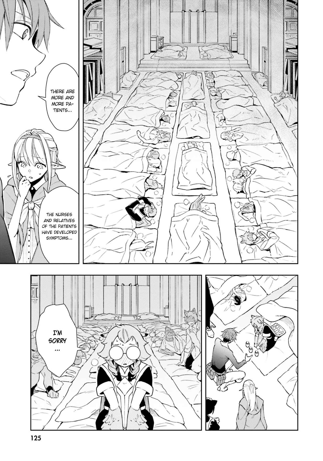 Page 16 Chapter 4 Frontier Diary