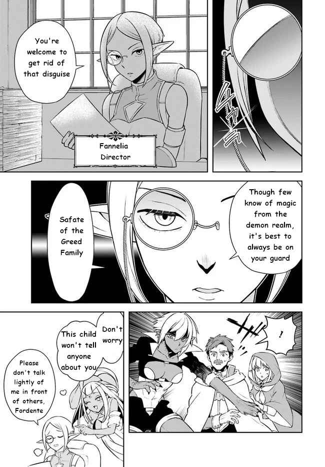 Page 27 Chapter 16 Frontier Diary