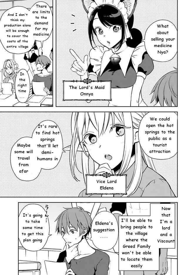 Page 3 Chapter 16 Frontier Diary