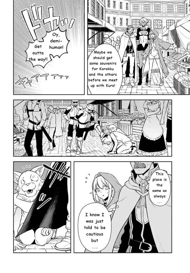 Page 30 Chapter 16 Frontier Diary