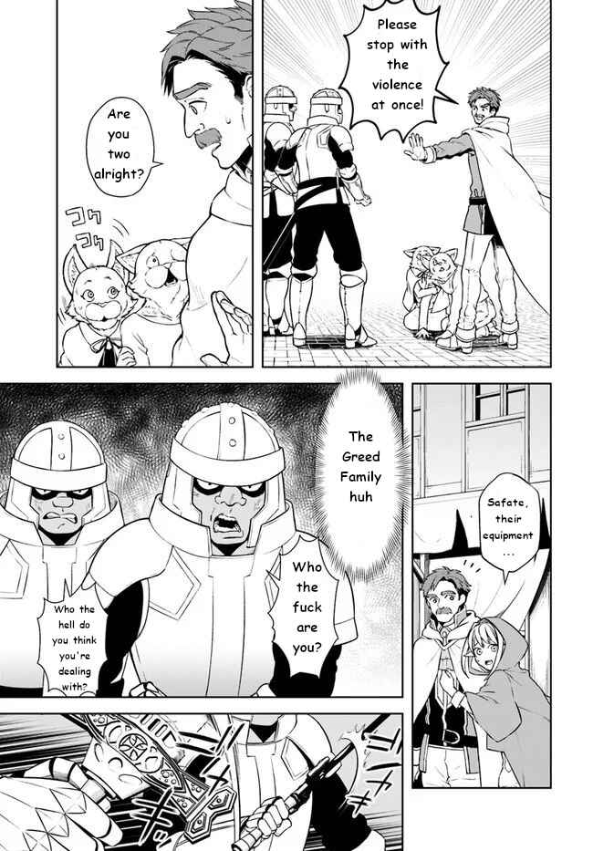 Page 31 Chapter 16 Frontier Diary