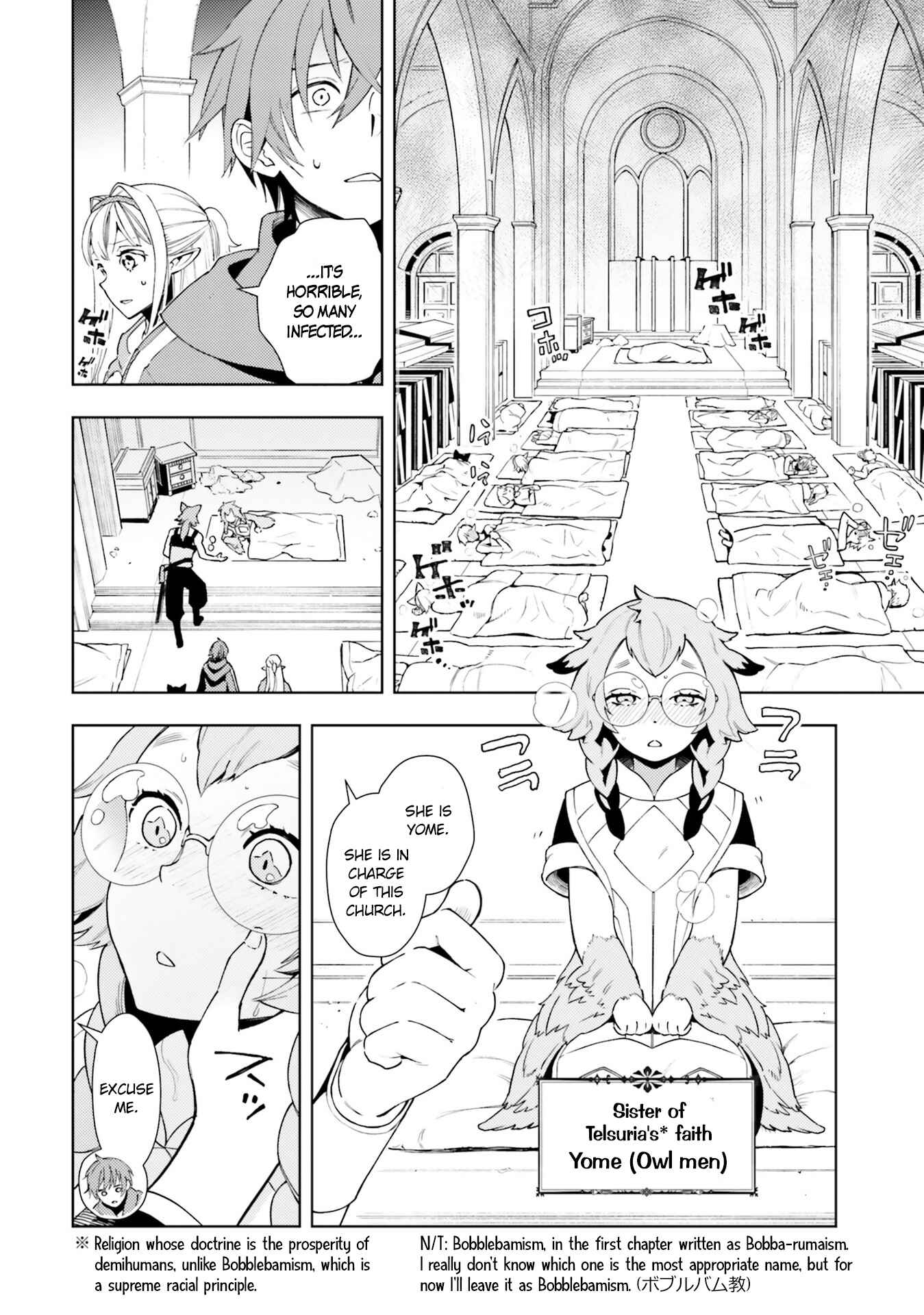 Page 11 Chapter 3 Frontier Diary