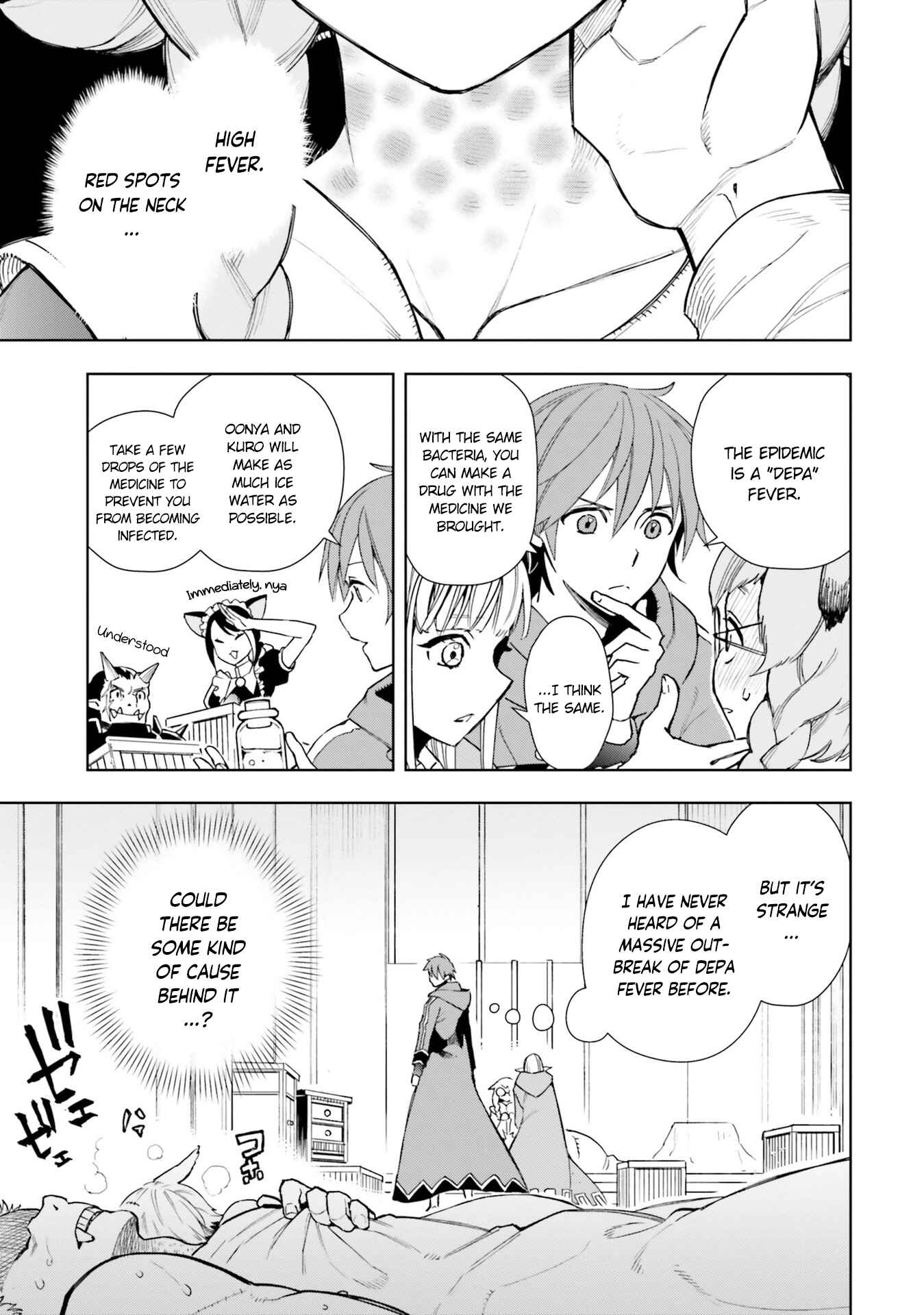 Page 12 Chapter 3 Frontier Diary