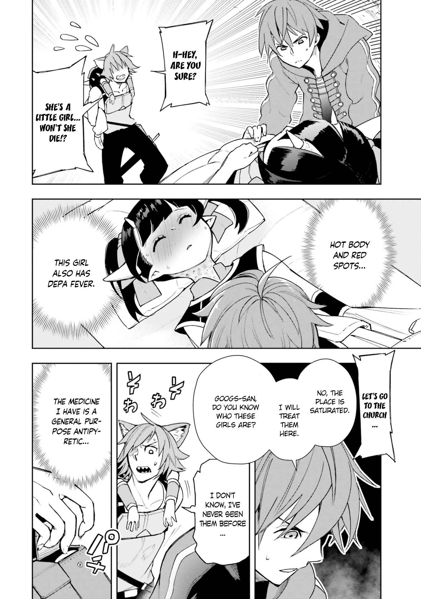 Page 23 Chapter 3 Frontier Diary
