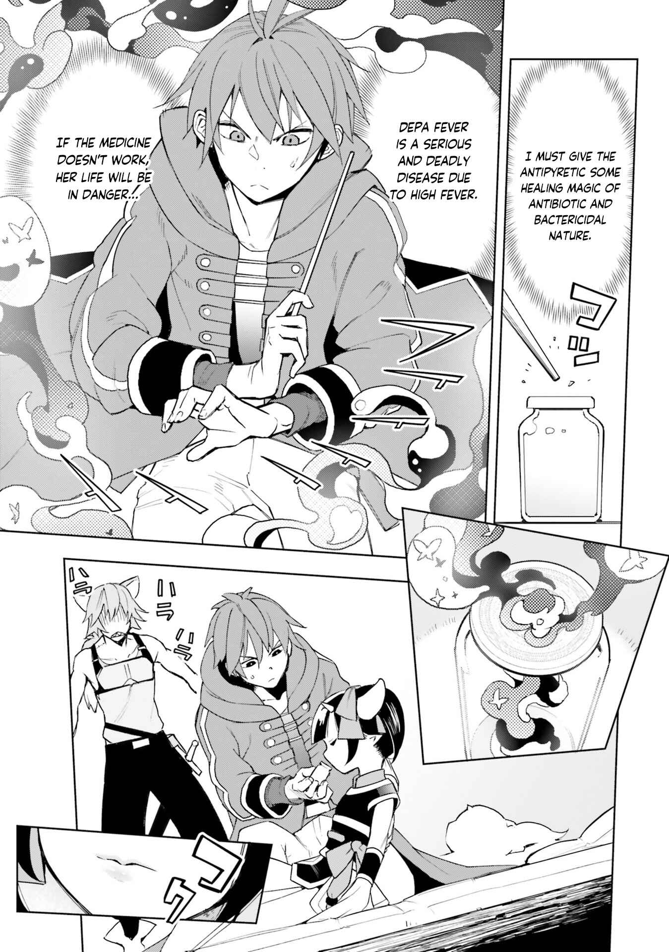 Page 24 Chapter 3 Frontier Diary