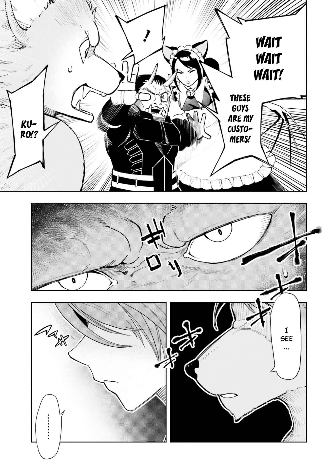 Page 6 Chapter 3 Frontier Diary